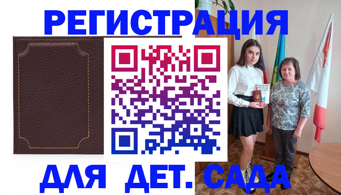 пропишу в квартире в Верхней Пышме